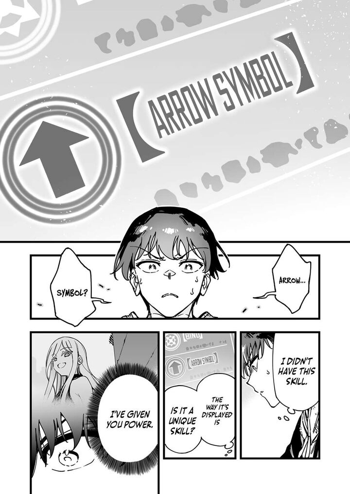 Yuusha Party Kara Oidasareta Fuguushoku Wanashi Unique Skill Yajirushi De Saikyou Ni Naru 1 30