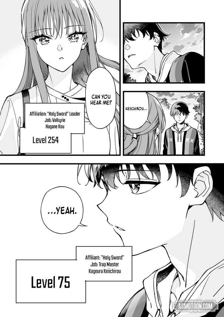 Yuusha Party Kara Oidasareta Fuguushoku Wanashi Unique Skill Yajirushi De Saikyou Ni Naru 1 5