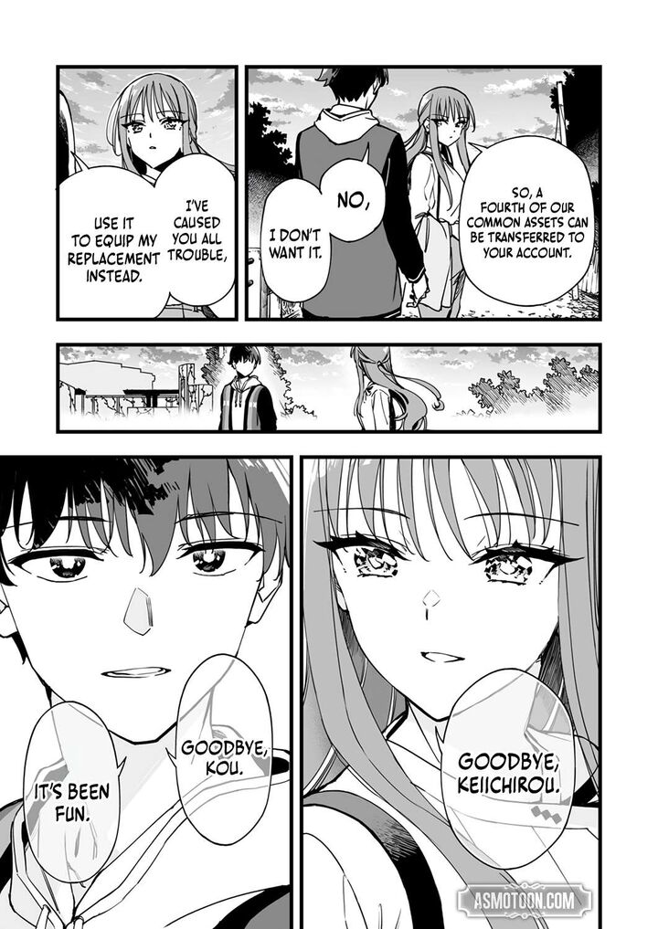 Yuusha Party Kara Oidasareta Fuguushoku Wanashi Unique Skill Yajirushi De Saikyou Ni Naru 1 9