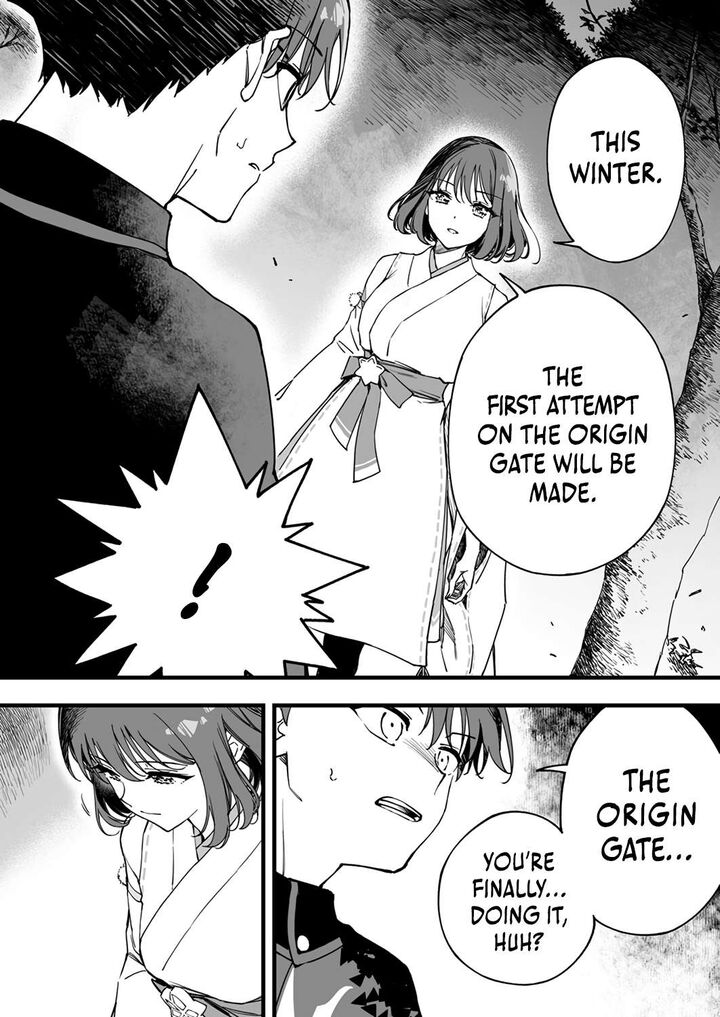 Yuusha Party Kara Oidasareta Fuguushoku Wanashi Unique Skill Yajirushi De Saikyou Ni Naru 10 25