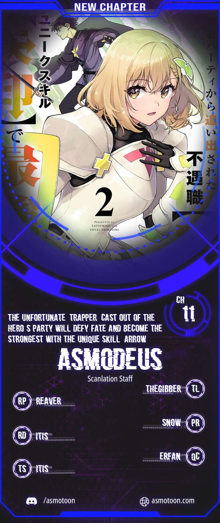 Yuusha Party Kara Oidasareta Fuguushoku Wanashi Unique Skill Yajirushi De Saikyou Ni Naru 11 1