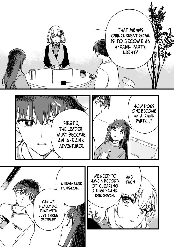 Yuusha Party Kara Oidasareta Fuguushoku Wanashi Unique Skill Yajirushi De Saikyou Ni Naru 11 13
