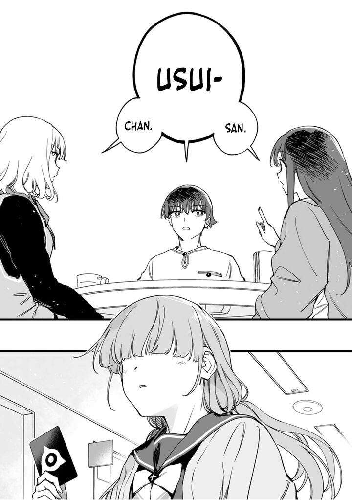 Yuusha Party Kara Oidasareta Fuguushoku Wanashi Unique Skill Yajirushi De Saikyou Ni Naru 11 16