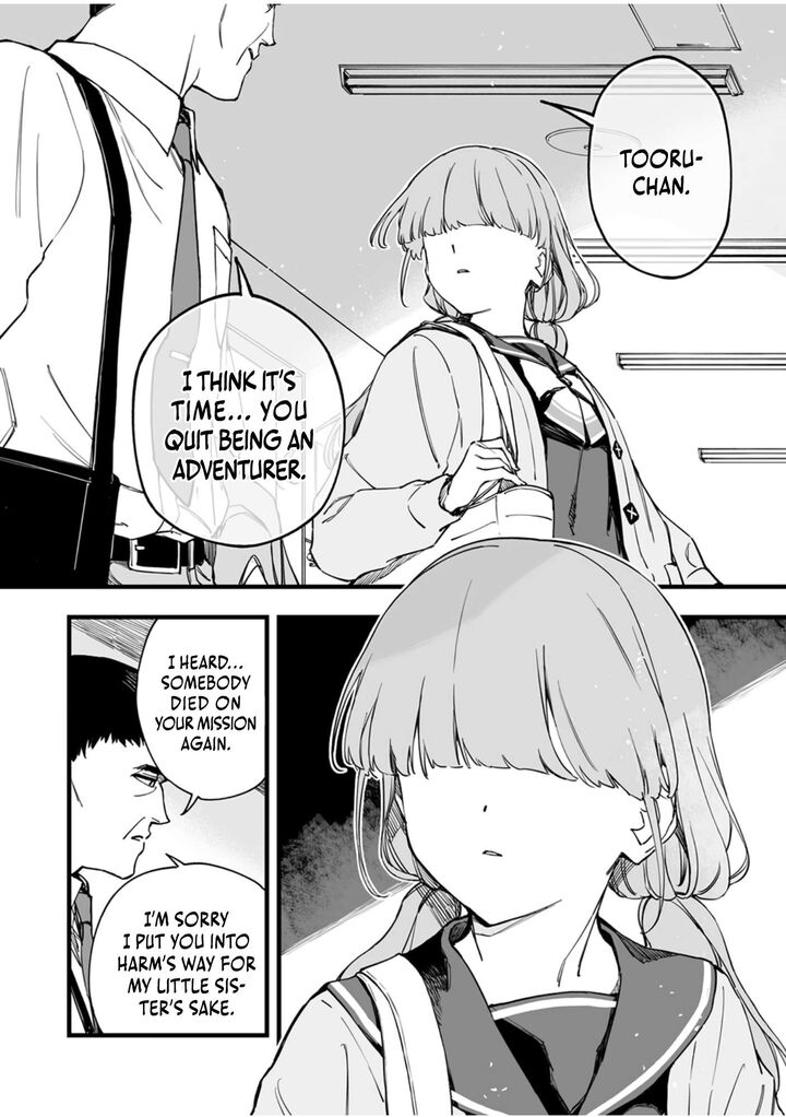 Yuusha Party Kara Oidasareta Fuguushoku Wanashi Unique Skill Yajirushi De Saikyou Ni Naru 11 20