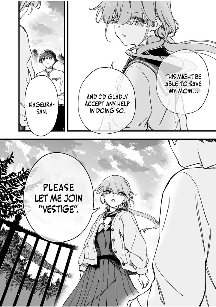 Yuusha Party Kara Oidasareta Fuguushoku Wanashi Unique Skill Yajirushi De Saikyou Ni Naru 11 26