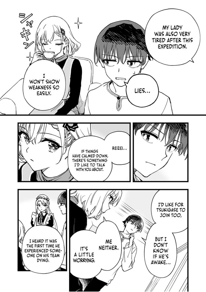 Yuusha Party Kara Oidasareta Fuguushoku Wanashi Unique Skill Yajirushi De Saikyou Ni Naru 11 4