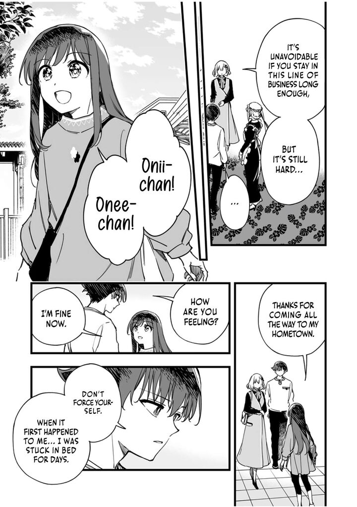 Yuusha Party Kara Oidasareta Fuguushoku Wanashi Unique Skill Yajirushi De Saikyou Ni Naru 11 5