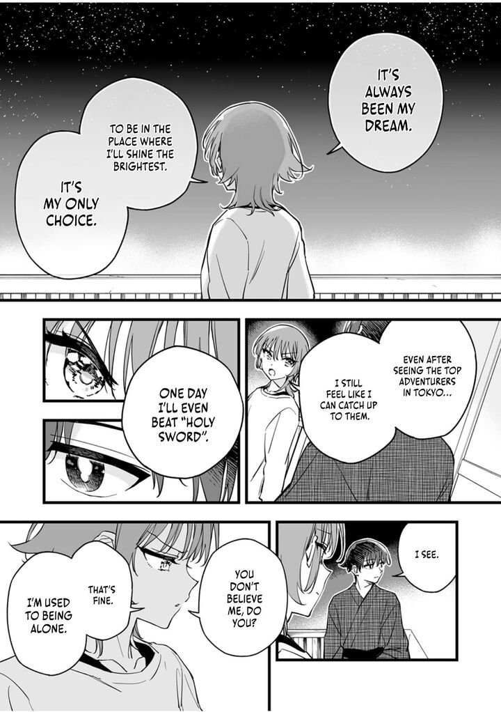 Yuusha Party Kara Oidasareta Fuguushoku Wanashi Unique Skill Yajirushi De Saikyou Ni Naru 14 26