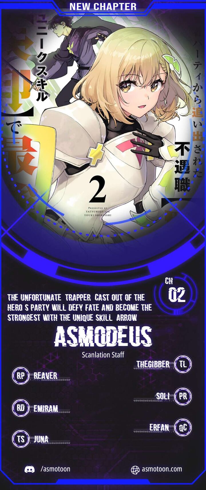 Yuusha Party Kara Oidasareta Fuguushoku Wanashi Unique Skill Yajirushi De Saikyou Ni Naru 2 1