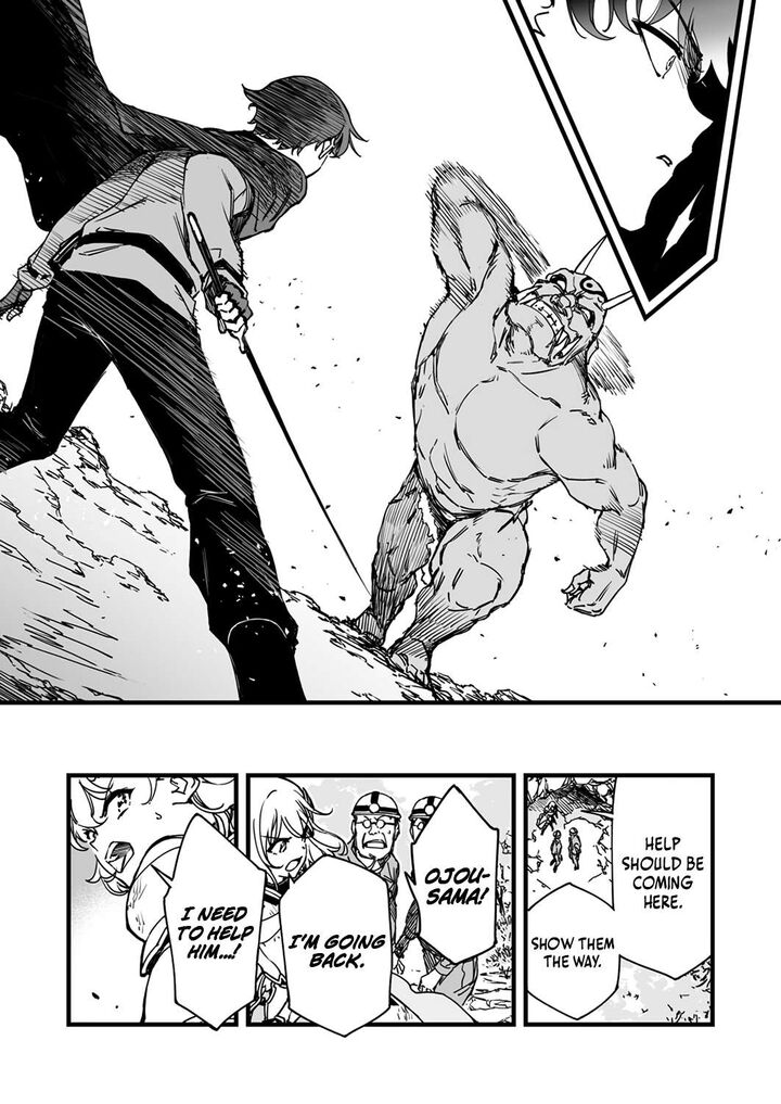 Yuusha Party Kara Oidasareta Fuguushoku Wanashi Unique Skill Yajirushi De Saikyou Ni Naru 2 28