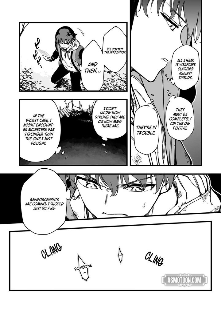 Yuusha Party Kara Oidasareta Fuguushoku Wanashi Unique Skill Yajirushi De Saikyou Ni Naru 2 7