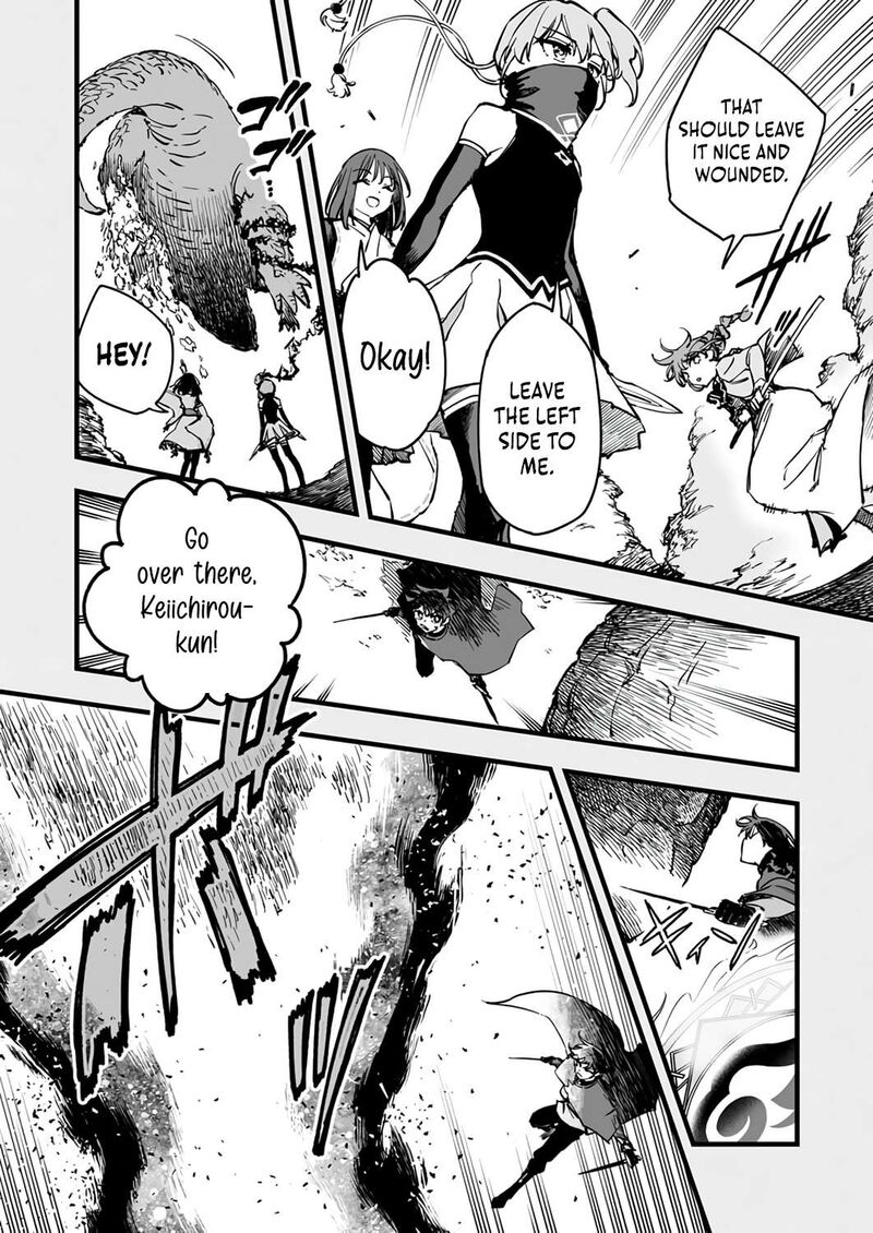 Yuusha Party Kara Oidasareta Fuguushoku Wanashi Unique Skill Yajirushi De Saikyou Ni Naru 21 10