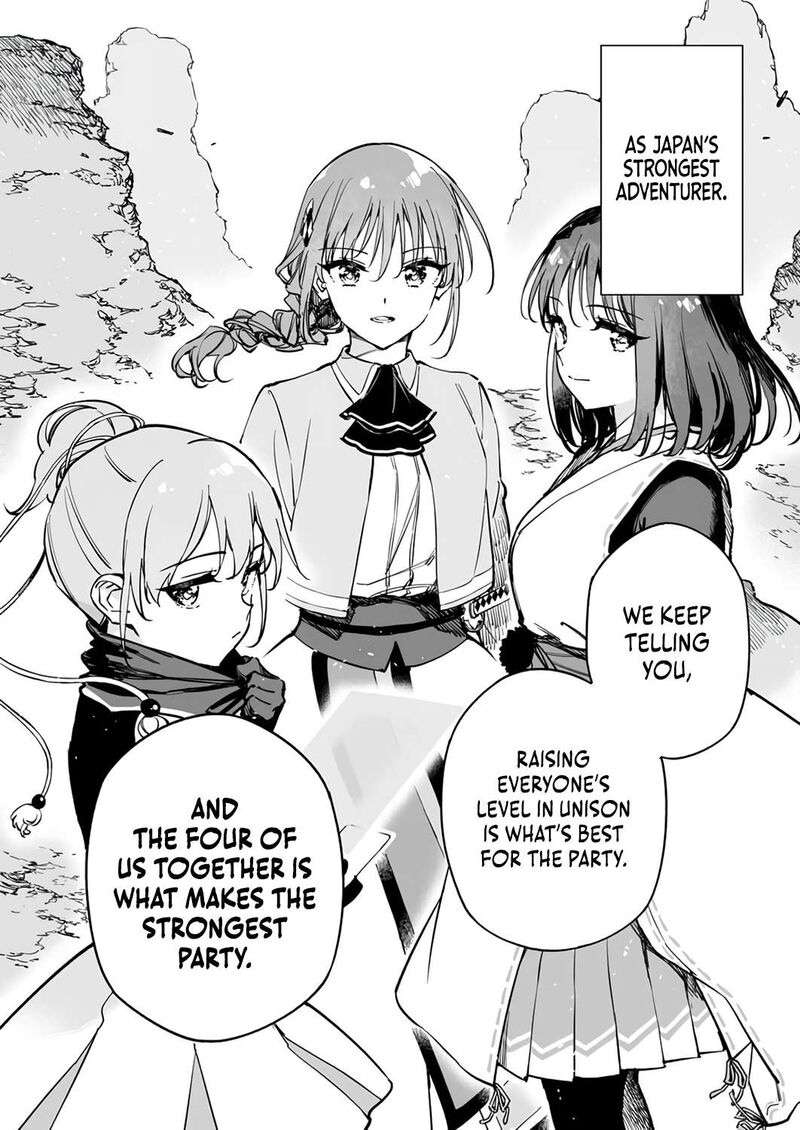 Yuusha Party Kara Oidasareta Fuguushoku Wanashi Unique Skill Yajirushi De Saikyou Ni Naru 21 12