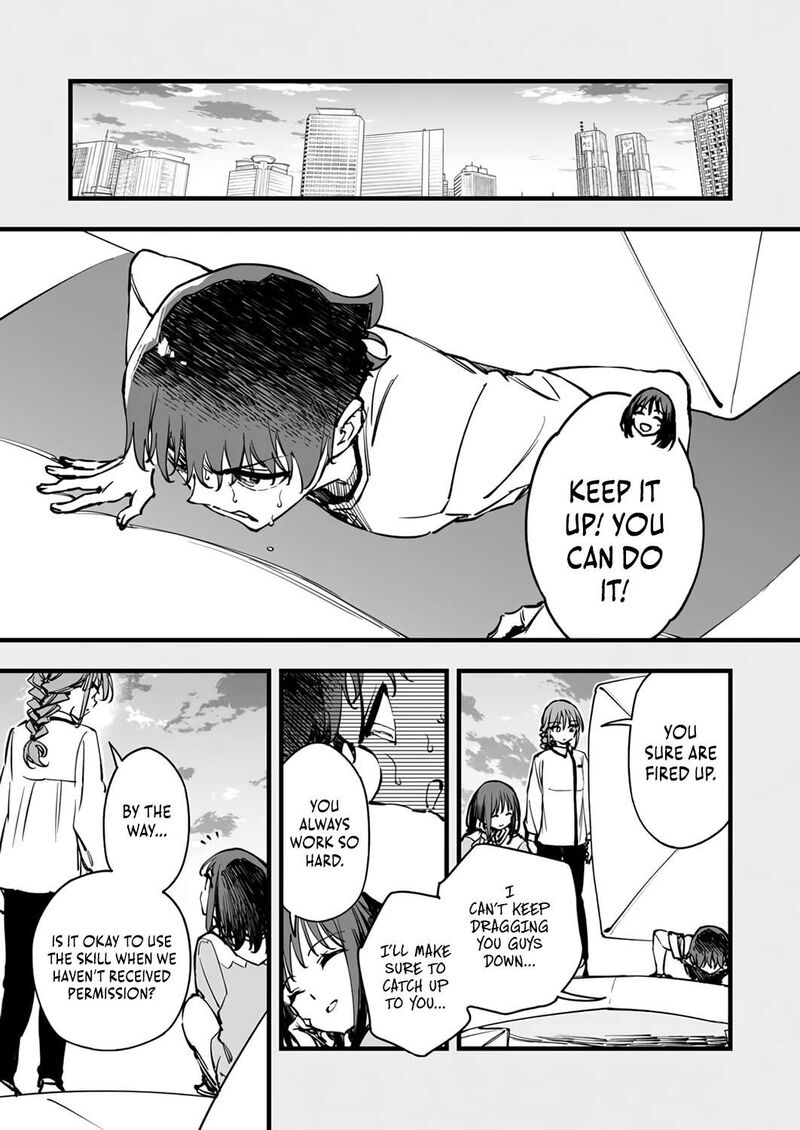 Yuusha Party Kara Oidasareta Fuguushoku Wanashi Unique Skill Yajirushi De Saikyou Ni Naru 21 13