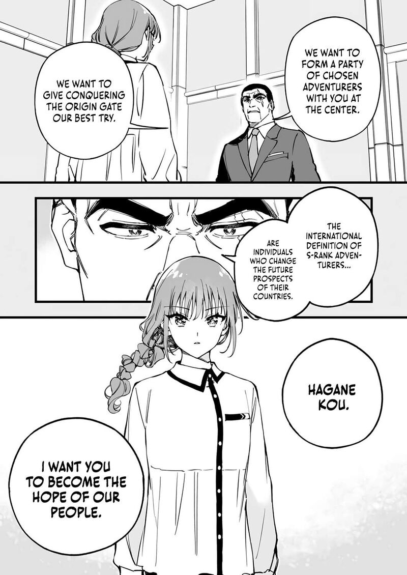 Yuusha Party Kara Oidasareta Fuguushoku Wanashi Unique Skill Yajirushi De Saikyou Ni Naru 21 24