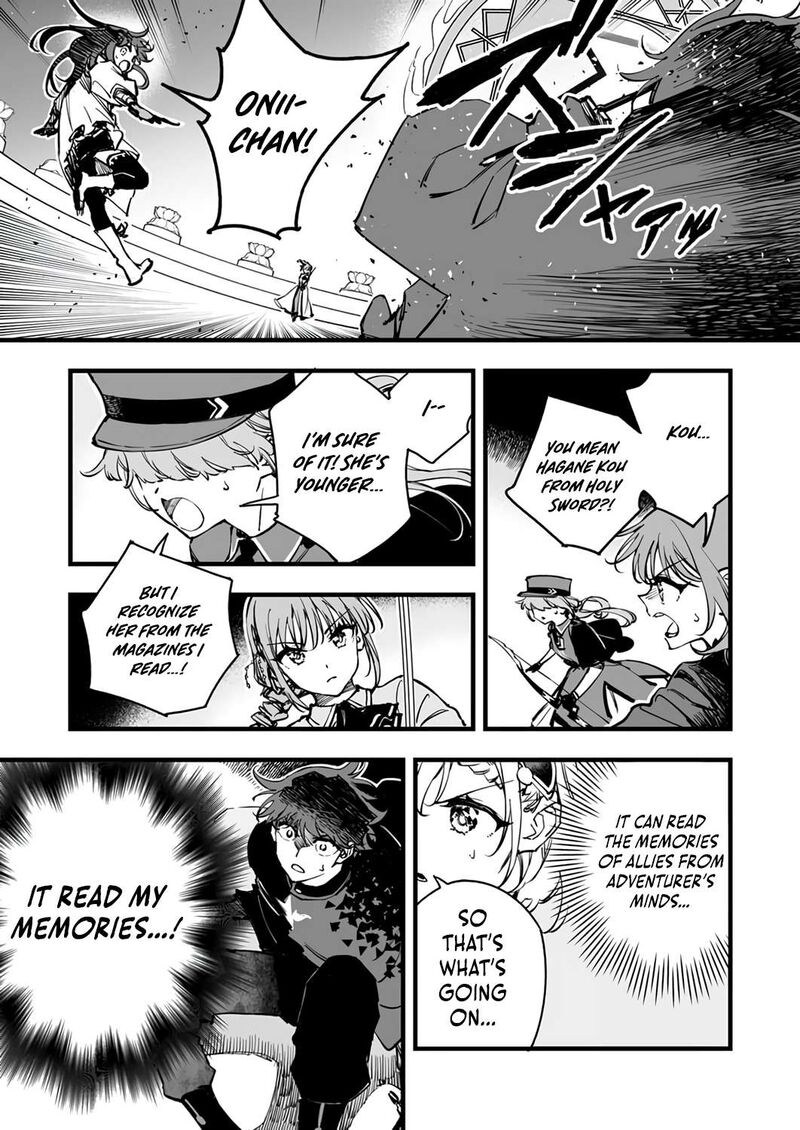 Yuusha Party Kara Oidasareta Fuguushoku Wanashi Unique Skill Yajirushi De Saikyou Ni Naru 21 5