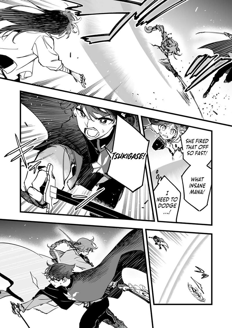 Yuusha Party Kara Oidasareta Fuguushoku Wanashi Unique Skill Yajirushi De Saikyou Ni Naru 23 21