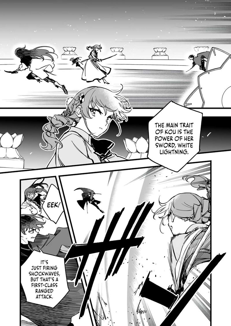 Yuusha Party Kara Oidasareta Fuguushoku Wanashi Unique Skill Yajirushi De Saikyou Ni Naru 23 3