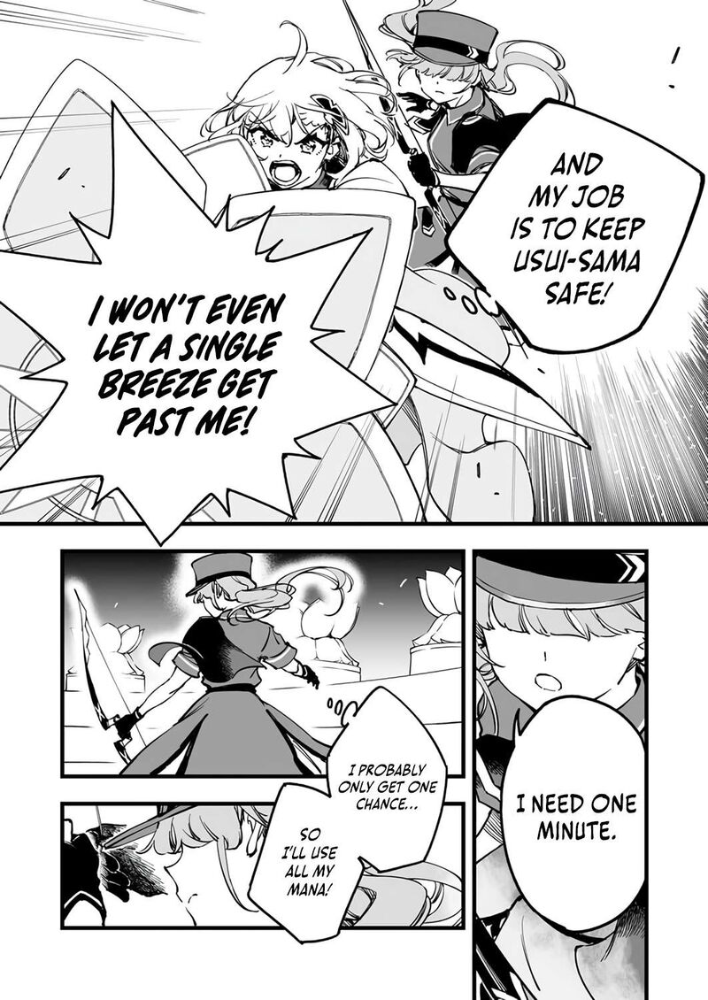 Yuusha Party Kara Oidasareta Fuguushoku Wanashi Unique Skill Yajirushi De Saikyou Ni Naru 23 8