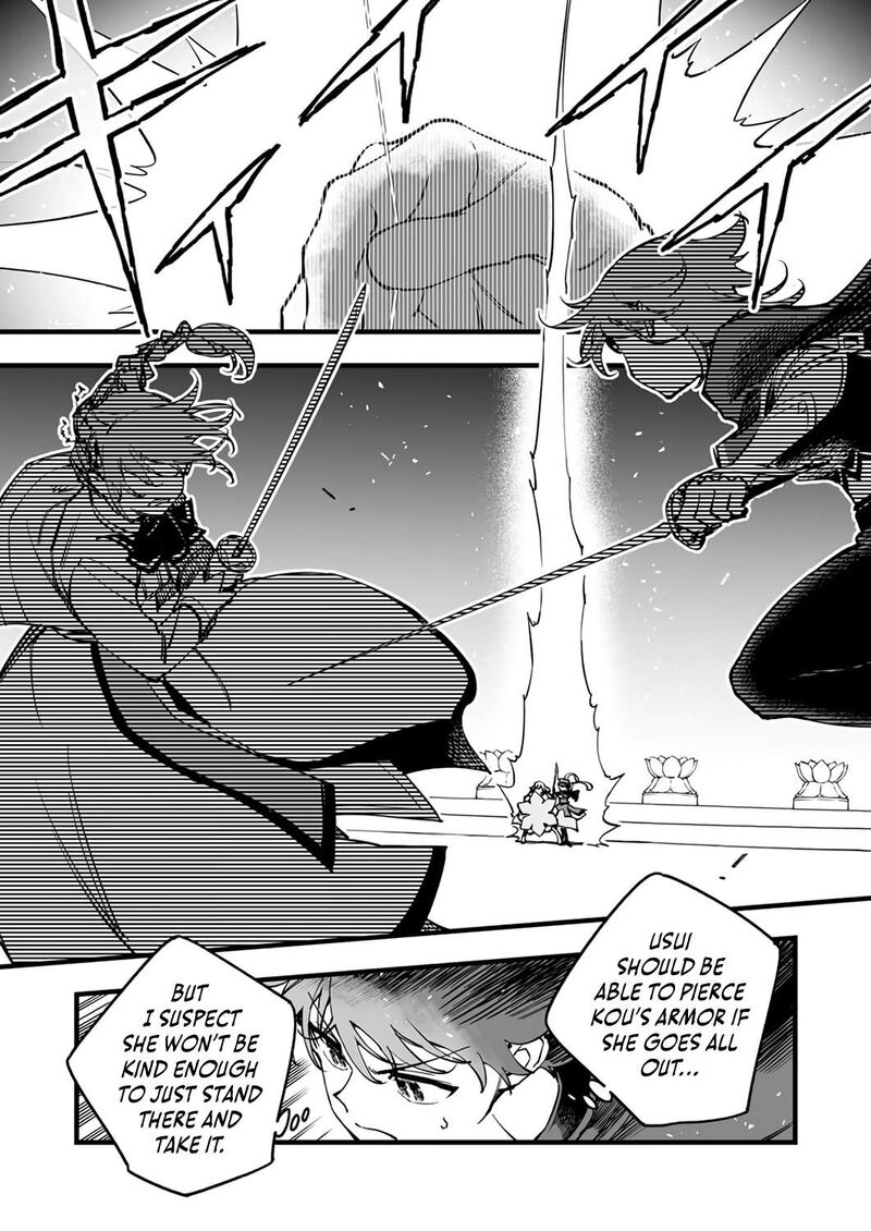 Yuusha Party Kara Oidasareta Fuguushoku Wanashi Unique Skill Yajirushi De Saikyou Ni Naru 23 9