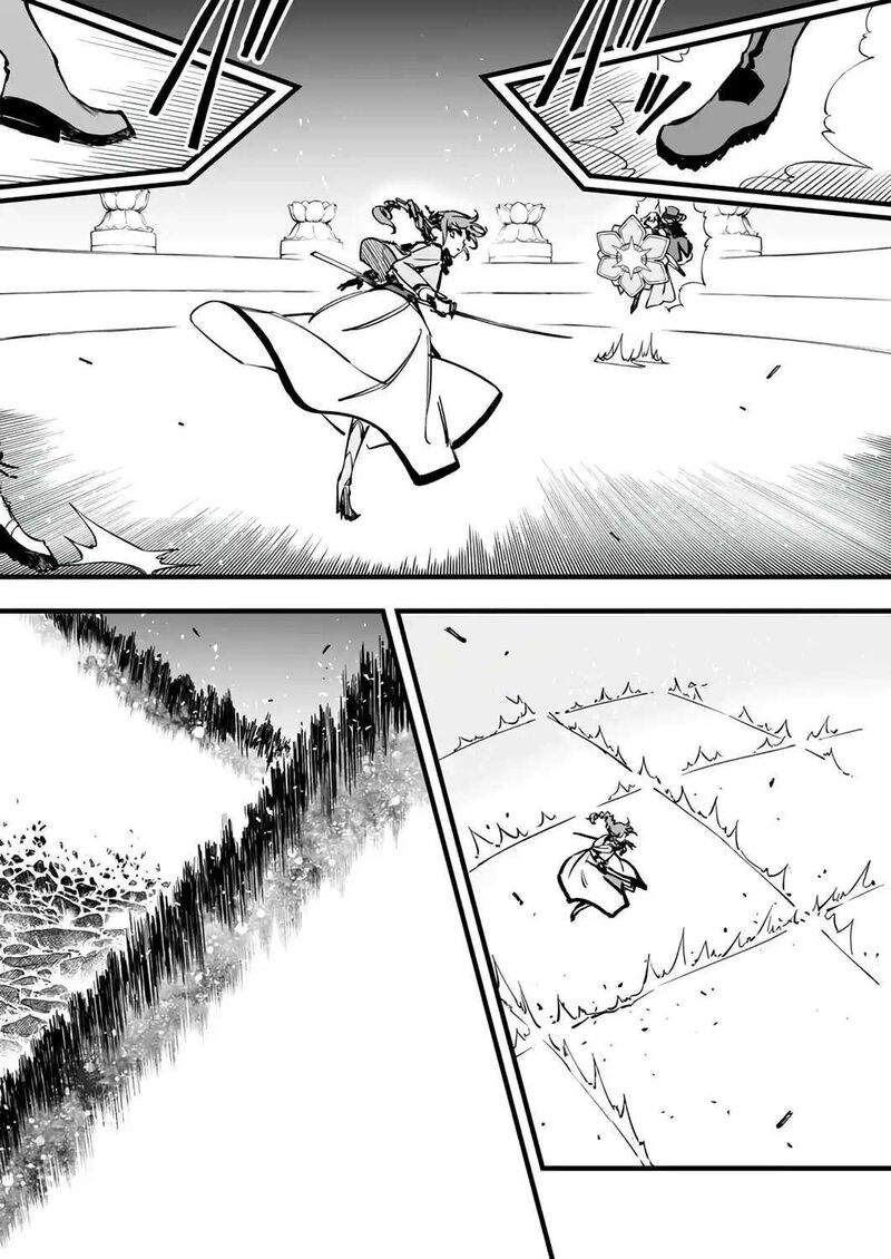 Yuusha Party Kara Oidasareta Fuguushoku Wanashi Unique Skill Yajirushi De Saikyou Ni Naru 24 3