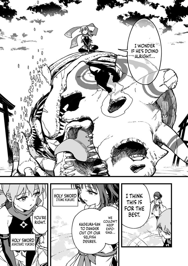 Yuusha Party Kara Oidasareta Fuguushoku Wanashi Unique Skill Yajirushi De Saikyou Ni Naru 3 12