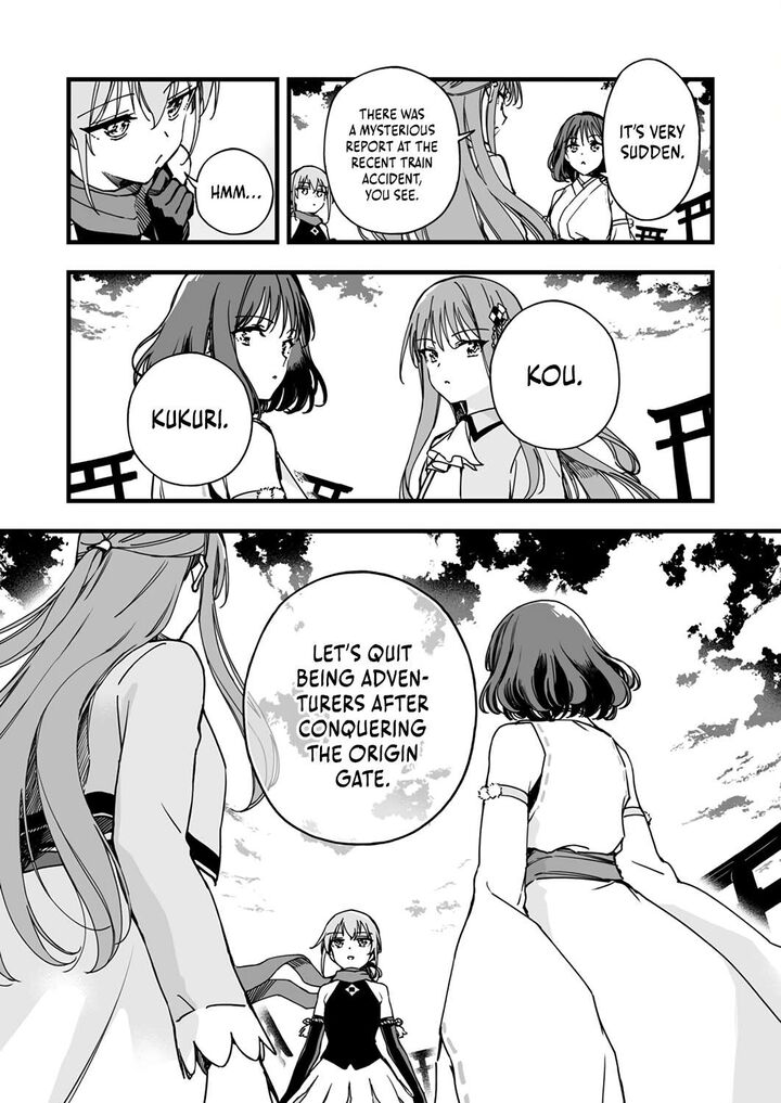 Yuusha Party Kara Oidasareta Fuguushoku Wanashi Unique Skill Yajirushi De Saikyou Ni Naru 3 18