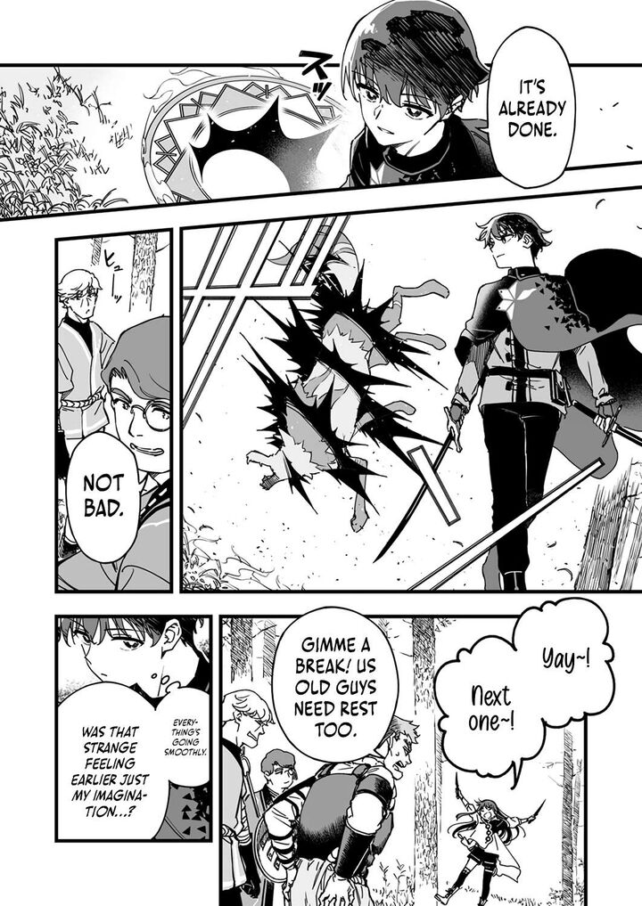 Yuusha Party Kara Oidasareta Fuguushoku Wanashi Unique Skill Yajirushi De Saikyou Ni Naru 4 24