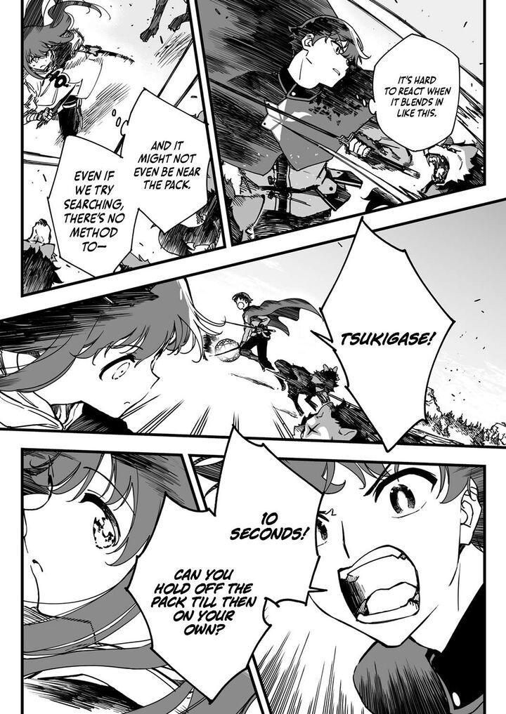 Yuusha Party Kara Oidasareta Fuguushoku Wanashi Unique Skill Yajirushi De Saikyou Ni Naru 5 24