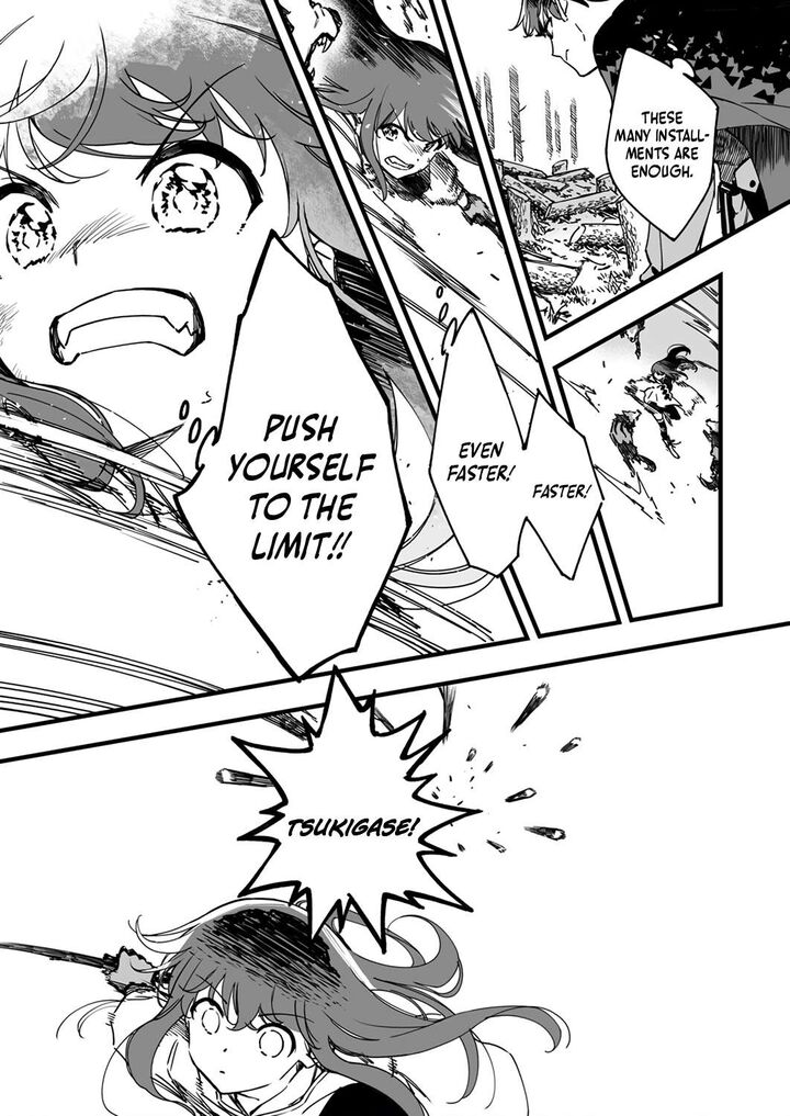 Yuusha Party Kara Oidasareta Fuguushoku Wanashi Unique Skill Yajirushi De Saikyou Ni Naru 5 26