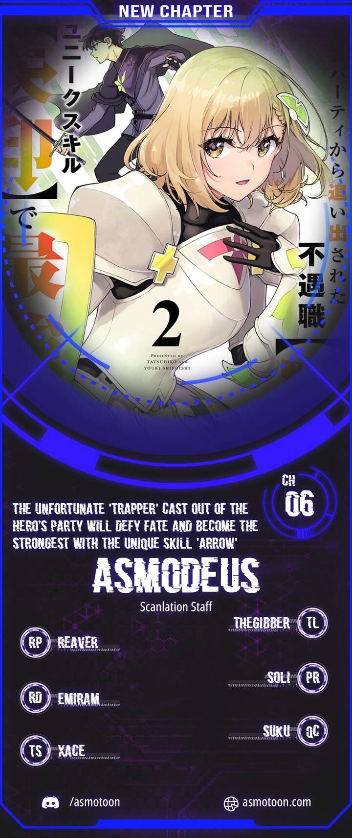 Yuusha Party Kara Oidasareta Fuguushoku Wanashi Unique Skill Yajirushi De Saikyou Ni Naru 6 1