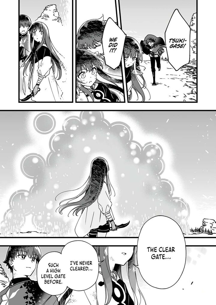 Yuusha Party Kara Oidasareta Fuguushoku Wanashi Unique Skill Yajirushi De Saikyou Ni Naru 6 11