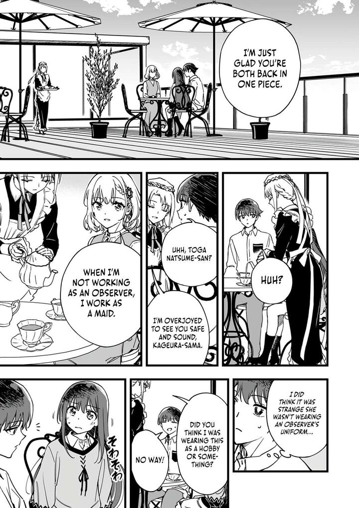 Yuusha Party Kara Oidasareta Fuguushoku Wanashi Unique Skill Yajirushi De Saikyou Ni Naru 6 13