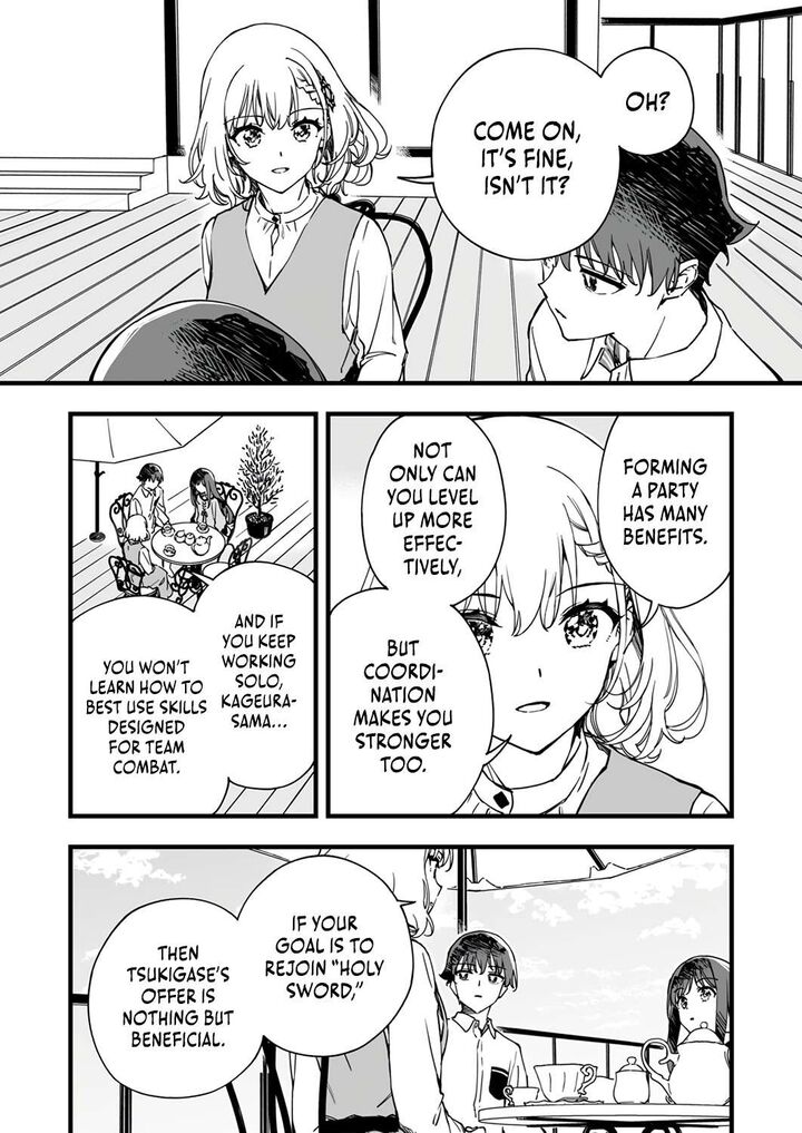 Yuusha Party Kara Oidasareta Fuguushoku Wanashi Unique Skill Yajirushi De Saikyou Ni Naru 6 16