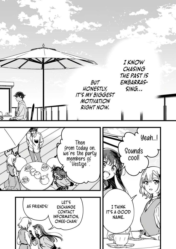 Yuusha Party Kara Oidasareta Fuguushoku Wanashi Unique Skill Yajirushi De Saikyou Ni Naru 6 23