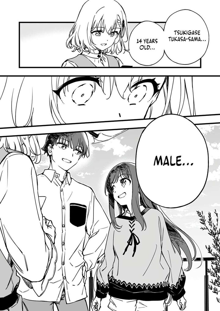 Yuusha Party Kara Oidasareta Fuguushoku Wanashi Unique Skill Yajirushi De Saikyou Ni Naru 6 24