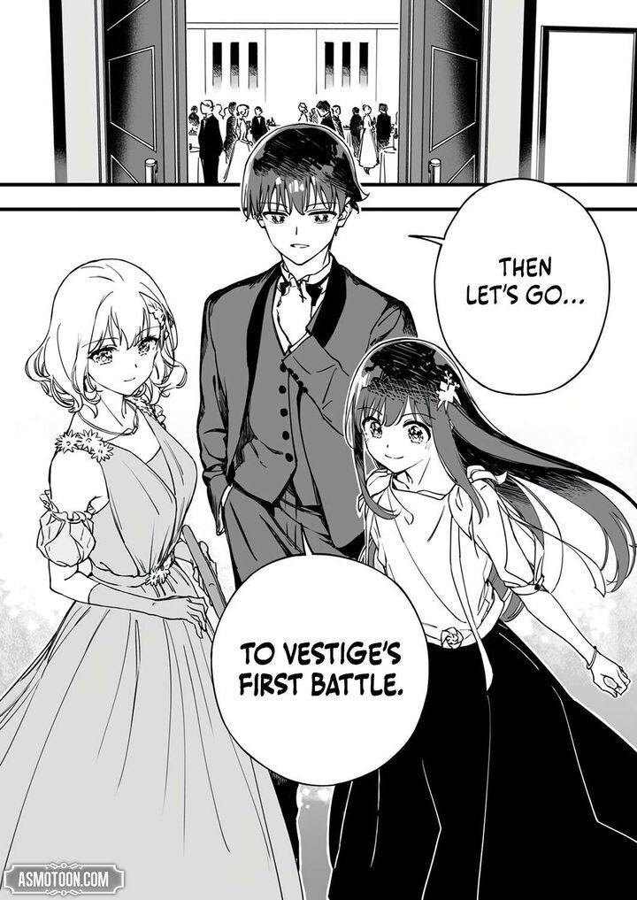 Yuusha Party Kara Oidasareta Fuguushoku Wanashi Unique Skill Yajirushi De Saikyou Ni Naru 6 32