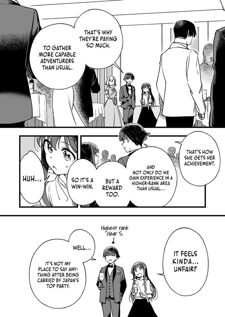 Yuusha Party Kara Oidasareta Fuguushoku Wanashi Unique Skill Yajirushi De Saikyou Ni Naru 7 5