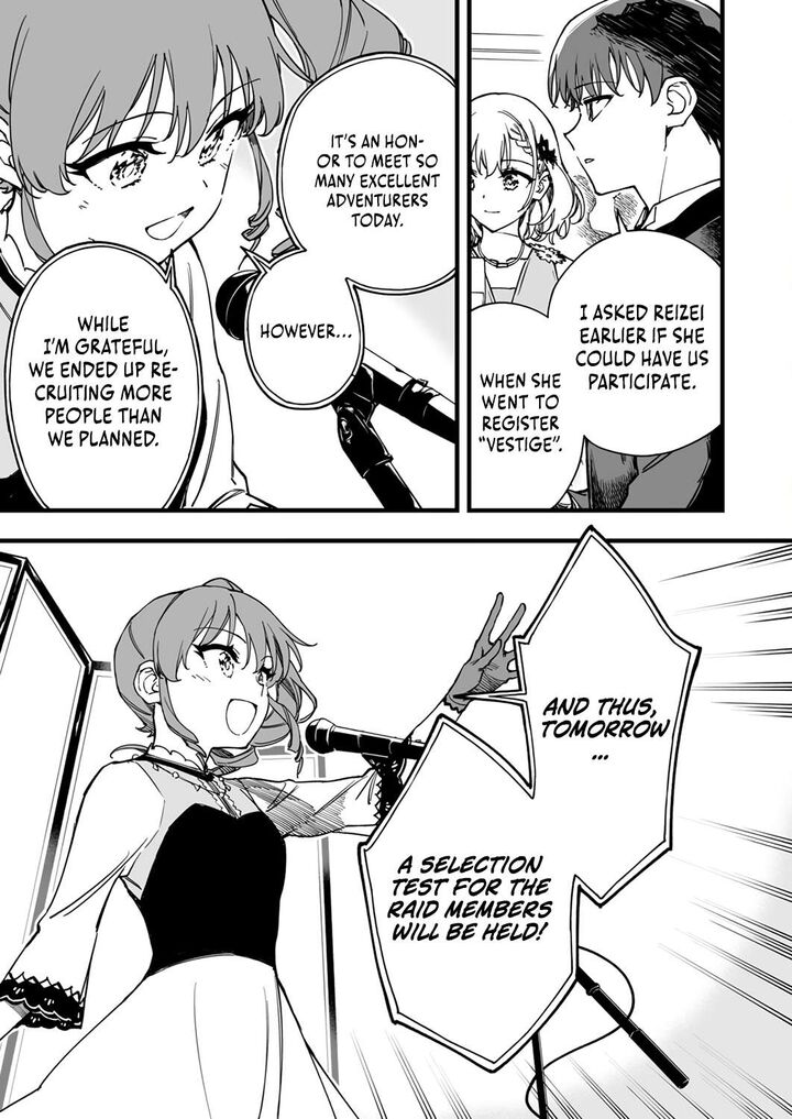 Yuusha Party Kara Oidasareta Fuguushoku Wanashi Unique Skill Yajirushi De Saikyou Ni Naru 7 6