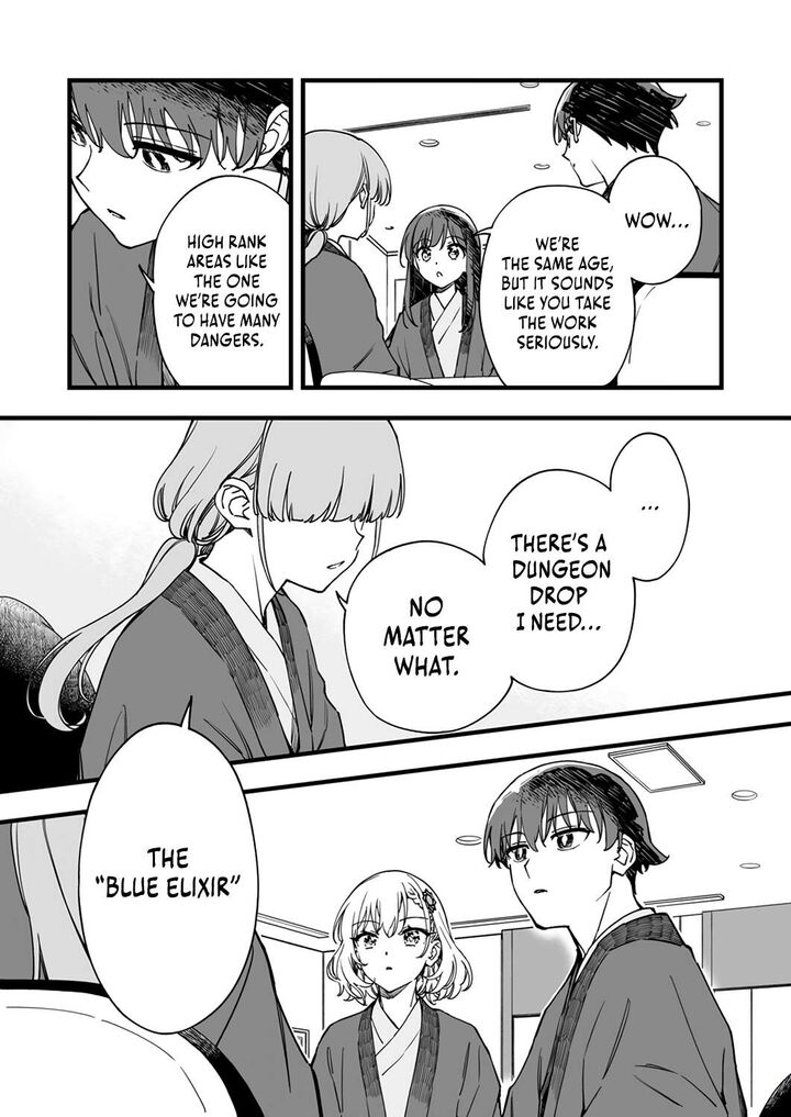 Yuusha Party Kara Oidasareta Fuguushoku Wanashi Unique Skill Yajirushi De Saikyou Ni Naru 8 13