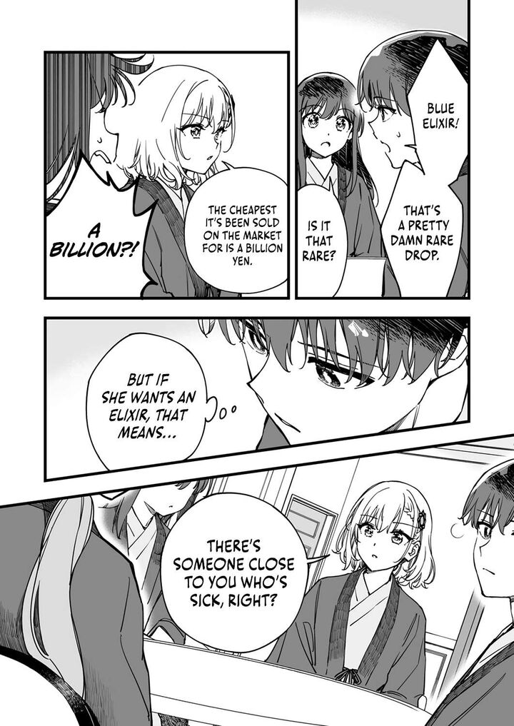 Yuusha Party Kara Oidasareta Fuguushoku Wanashi Unique Skill Yajirushi De Saikyou Ni Naru 8 14