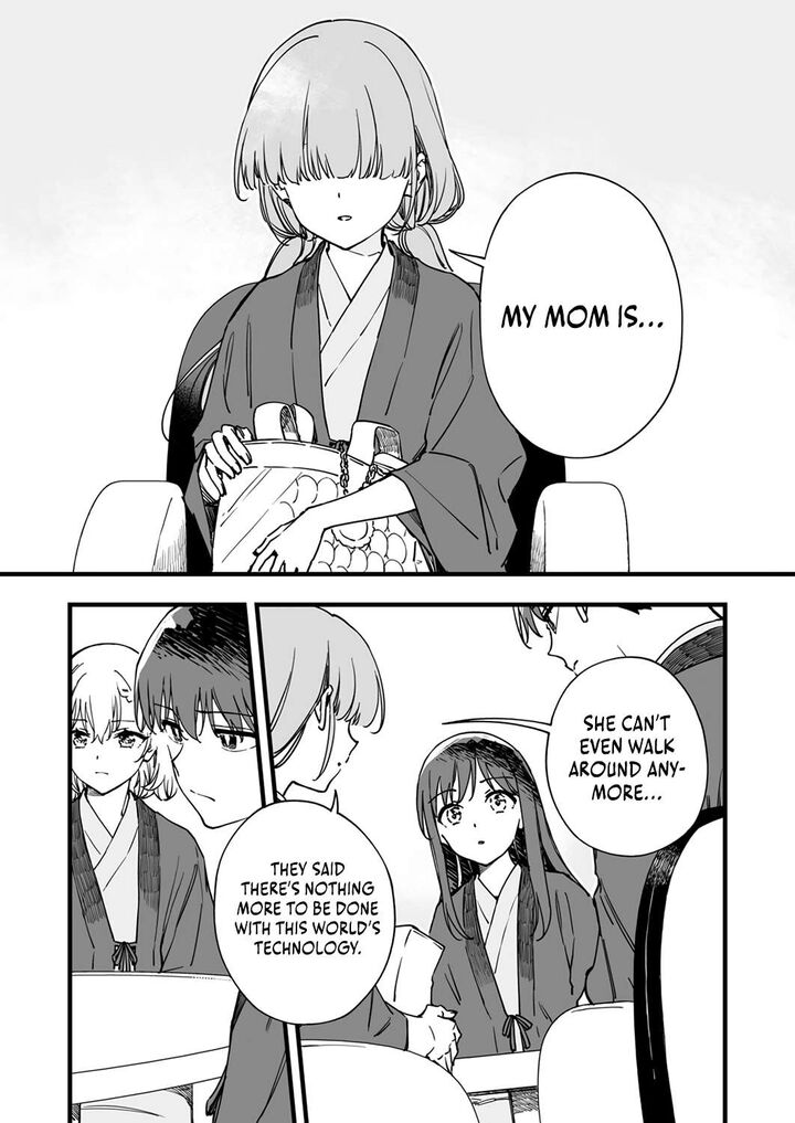 Yuusha Party Kara Oidasareta Fuguushoku Wanashi Unique Skill Yajirushi De Saikyou Ni Naru 8 15