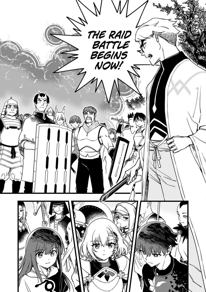 Yuusha Party Kara Oidasareta Fuguushoku Wanashi Unique Skill Yajirushi De Saikyou Ni Naru 8 18