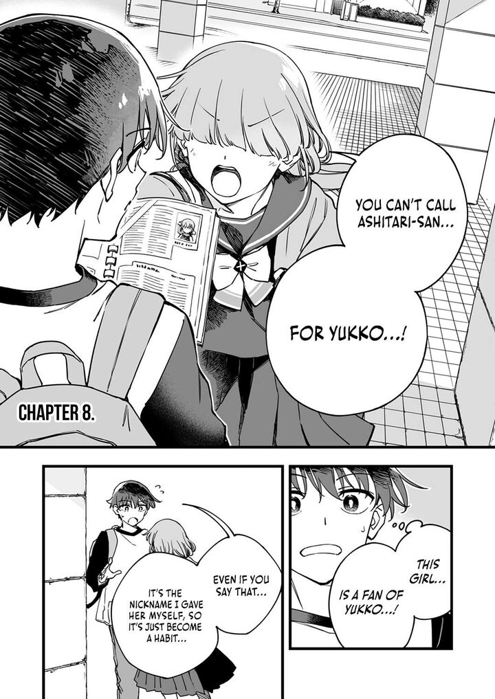 Yuusha Party Kara Oidasareta Fuguushoku Wanashi Unique Skill Yajirushi De Saikyou Ni Naru 8 2