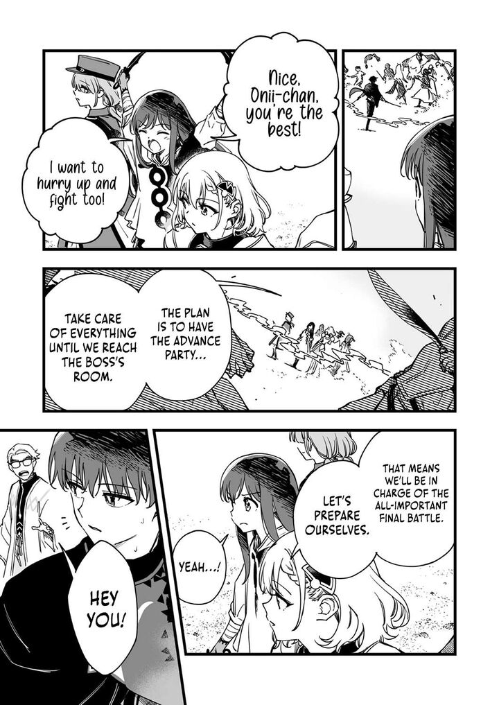Yuusha Party Kara Oidasareta Fuguushoku Wanashi Unique Skill Yajirushi De Saikyou Ni Naru 8 21