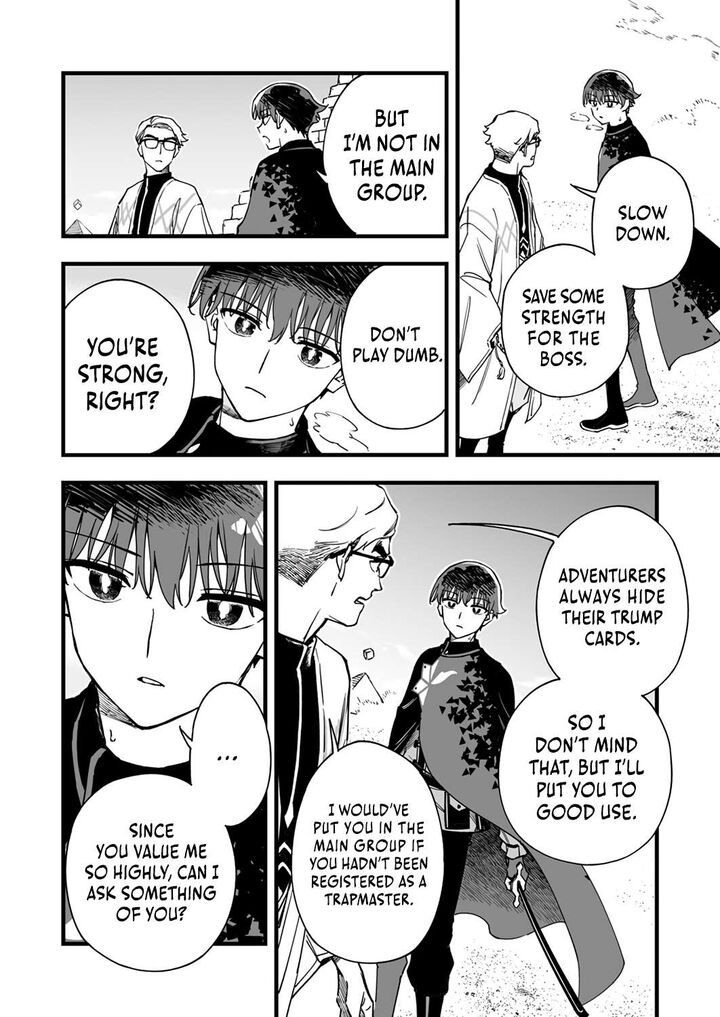 Yuusha Party Kara Oidasareta Fuguushoku Wanashi Unique Skill Yajirushi De Saikyou Ni Naru 8 22