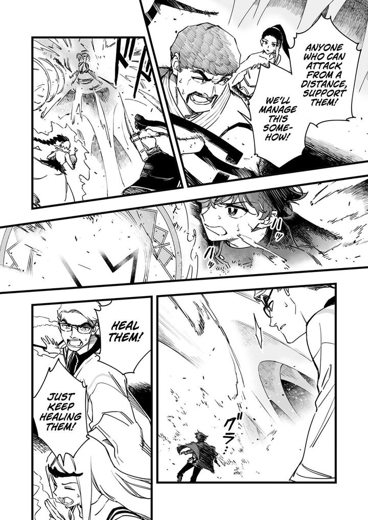 Yuusha Party Kara Oidasareta Fuguushoku Wanashi Unique Skill Yajirushi De Saikyou Ni Naru 9 13