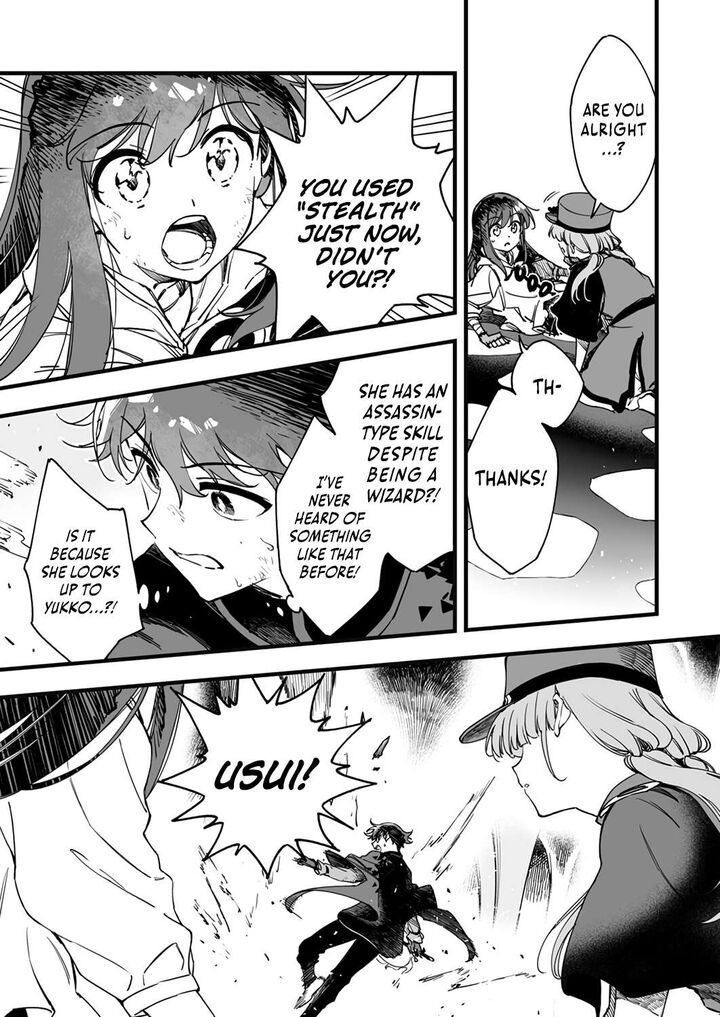 Yuusha Party Kara Oidasareta Fuguushoku Wanashi Unique Skill Yajirushi De Saikyou Ni Naru 9 18
