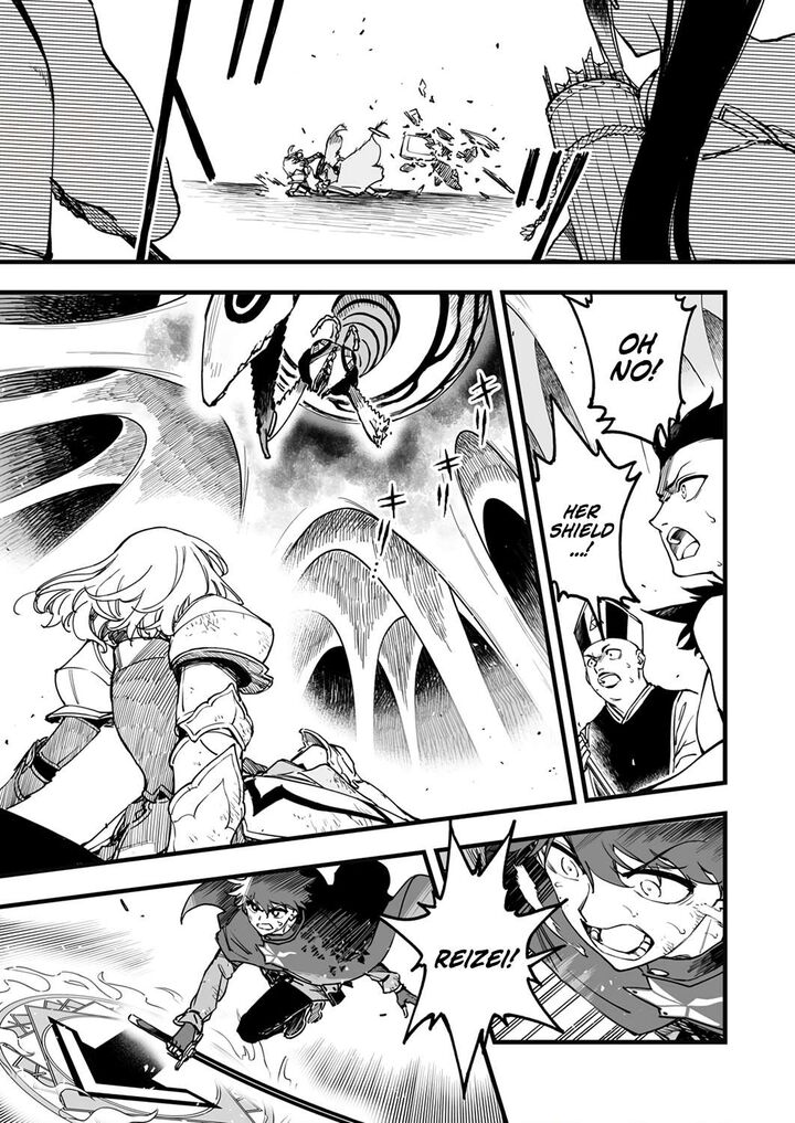 Yuusha Party Kara Oidasareta Fuguushoku Wanashi Unique Skill Yajirushi De Saikyou Ni Naru 9 26
