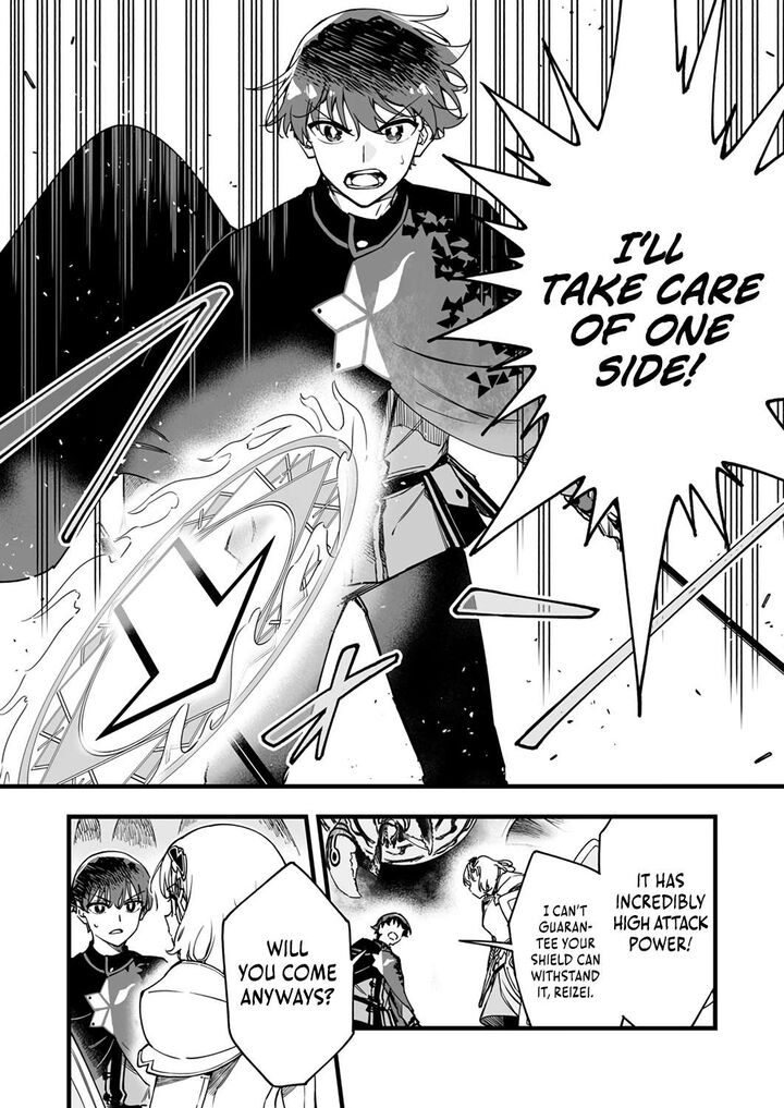 Yuusha Party Kara Oidasareta Fuguushoku Wanashi Unique Skill Yajirushi De Saikyou Ni Naru 9 7